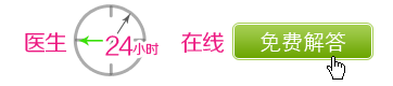 大衣.gif
